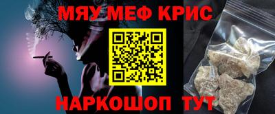 экстази Набережные Челны