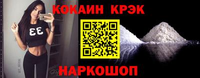 экстази Набережные Челны