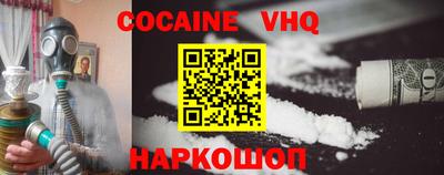 экстази Набережные Челны