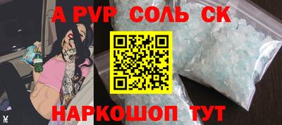 экстази Набережные Челны