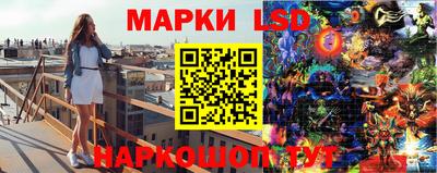 экстази Набережные Челны