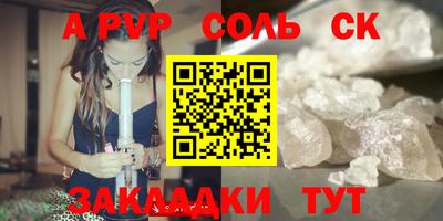 экстази Набережные Челны