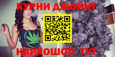 spice Надым