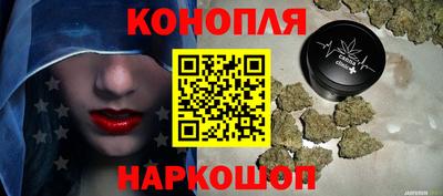 spice Надым