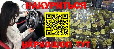 экстази Набережные Челны