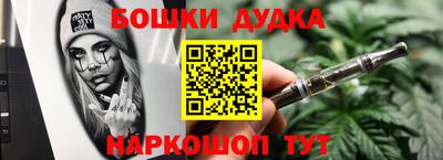 экстази Набережные Челны