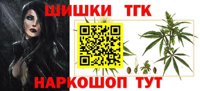экстази Набережные Челны