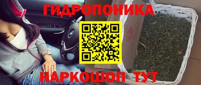 экстази Набережные Челны