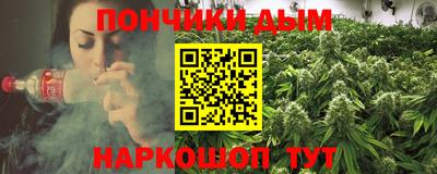 мескалин Назарово