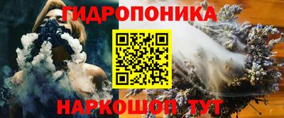 spice Надым