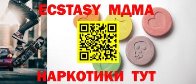 spice Надым