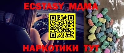spice Надым