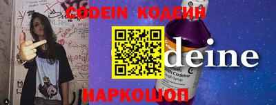 экстази Набережные Челны