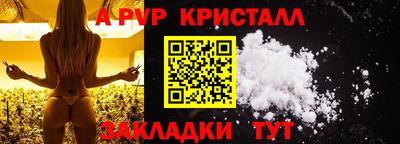 экстази Набережные Челны
