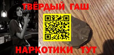 spice Надым