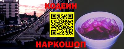 экстази Набережные Челны