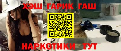 spice Надым