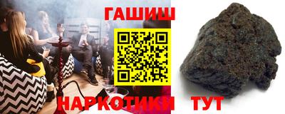 мескалин Назарово