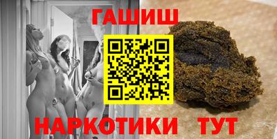экстази Набережные Челны
